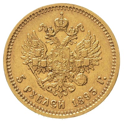 5 rubli 1893, Petersburg, złoto 6.44 g, Bitkin 39, rzadki rocznik
