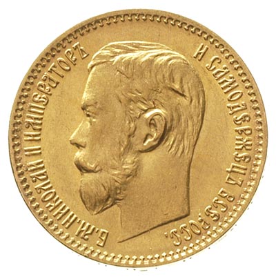5 rubli 1898 / А-Г, Petersburg, złoto 4.30 g, Ka