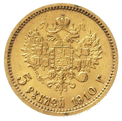 5 rubli 1910 / Э-Б, Petersburg, złoto 4.29 g, Kazakov 377, rzadki rocznik