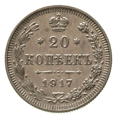 20 kopiejek 1917 / B-C, Petersburg, Kazakov 524, rzadki rocznik