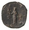 Trajan Decjusz 249-251, sestercja, Aw: Popiersie cesarza w prawo, Rw: Dacia stojąca w lewo, trzyma..