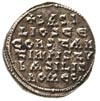 Bazyli I 867-886, miliaresion, Aw: Krzyż stojący na trójstopniowym podeście, napis wokoło w potrój..