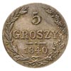 5 groszy 1840, Warszawa, Plage 140, Bitkin 1193, bardzo ładny egzemplarz, patyna