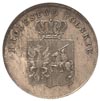 5 złotych 1831, Warszawa, Plage 272, moneta w pu