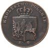 3 grosze 1831, Warszawa, bardzo rzadka odmiana, łapy orła zgięte, Plage 283 R2