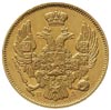 3 ruble = 20 złotych 1834, Petersburg, Plage 299, Bitkin 1075 R, Fr. 111, złoto 3.89 g, rysy w tle..