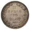 1 1/2 rubla = 10 złotych 1833, Petersburg, koron