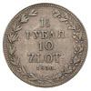 1 1/2 rubla = 10 złotych 1836, Warszawa, małe cyfry daty, Plage 325, Bitkin 1132, patyna