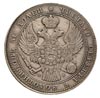 1 1/2 rubla = 10 złotych 1837, Warszawa, cyfry daty duże, Plage 333, Bitkin 1133