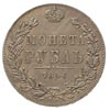 rubel 1846, Warszawa, odmiana z wieńcem o 8 kępk