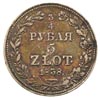 3/4 rubla = 5 złotych 1838, Warszawa, po 5 kępce liści 3 jagódki, Plage 361, Bitkin 1144, tęczowa ..