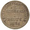 1 złoty = 15 kopiejek 1838, Warszawa, 410, Plage 1171
