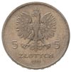 5 złotych 1930, Warszawa, Sztandar, moneta wybita głębokim stemplem, Parchimowicz 115 b, minimalne..