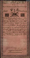 5 złotych 8.06.1794, seria N.B.1., Miłczak A1a, 