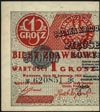 1 grosz 28.04.1924, lewa i prawa strona, Miłczak 42aL i 42eP, Lucow 693 i 696, razem 2 sztuki, pię..