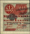 1 grosz 28.04.1924, lewa i prawa połówka, Miłczak 42bL i 42aP, Lucow 693 i 694, razem 2 sztuki