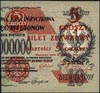 5 groszy 28.04.1924, część prawa, Miłczak 43b, L