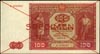 100 złotych 15.05.1946, SPECIMEN, seria A 123456