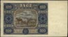 100 złotych 1.07.1948, seria AA 0000000, próba w kolorze niebieskim banknotu 100 złotych emisji 15..