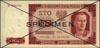 100 złotych 1.07.1948, SPECIMEN, seria D 123456 / D789000, Miłczak 139a