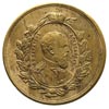 Aleksander III 1881-1894, medal z Wszechrosyjskiej Wystawy w Moskwie, 1882 r., Aw: Medalion z port..