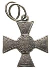 Mikołaj I 1825-1855, Krzyż Virtuti Militari za stłumienie Powstania Listopadowego 1831, V klasa, s..