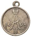 Aleksander II 1855-1881, medal Za pokonanie Czec