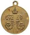 Mikołaj II 1894-1917, medal Za Marsz na Chiny 1900-1901, brąz, 28 mm, Diakow 1331, rysy w tle, pat..