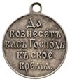 Mikołaj II 1894-1917, medal Za wojnę rosyjsko-japońską 1904-1905, srebro 28 mm, Diakow 1406.1