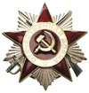 odznaka Bohatera Wojny Ojczyźnianej, II klasa, wariant Wzór 1985, na stronie odwrotnej numer 20071..
