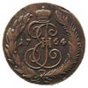 5 kopiejek 1764 / C-M, Sestrorieck, odmiana z małymi literami CM, Diakov 68, bardzo rzadkie