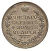 rubel 1814 / М-Ф, Petersburg, Bitkin 109