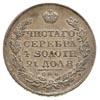 rubel 1819 / П-С, Petersburg, Bitkin 127