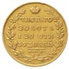 5 rubli 1829 / П-Д, Petersburg, złoto 6.43 g, Bitkin 4
