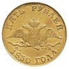 5 rubli 1830 / П-Д, Petersburg, złoto 6.51 g, Bi