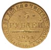 5 rubli 1841 / А-Ч, Petersburg, złoto, Bitkin 18, moneta w pudełku firmy NGC z certyfikatem MS 62