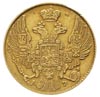 5 rubli 1841 / А-Ч, Petersburg, złoto 6.50 g, Bitkin 18, drobna wada blachy