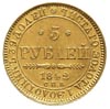 5 rubli 1842 / А-Ч, Petersburg, wybite głębokim stemplem, złoto 6.49 g, Bitkin 20, bardzo ładne