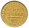 5 rubli 1843 / А-Ч, Petersburg, wybite głębokim 