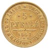 5 rubli 1847 / А-Г, Petersburg, złoto 6.55 g, Bitkin 29, bardzo ładne