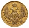 5 rubli 1847 / А-Г, Petersburg, złoto 6.53 g, Bitkin 29, patyna