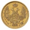 5 rubli 1848 / А-Г, Petersburg, złoto 6.52 g, Bi