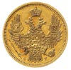 5 rubli 1848 / А-Г, Petersburg, złoto 6.50 g, Bitkin 30, patyna