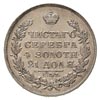 rubel 1831 / Н-Г, Petersburg, Bitkin 110