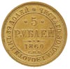 5 rubli 1860 / П-Ф, Petersburg, złoto 6.52 g, Bi