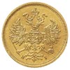 5 rubli 1867 / Н-I, Petersburg, złoto 6.55 g, Bitkin 15, ładnie zachowane
