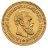 5 rubli 1888, Petersburg, złoto 6.45 g, głowa ca