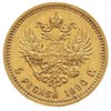 5 rubli 1890, Petersburg, złoto 6.45 g, Bitkin 35