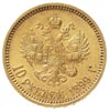 10 rubli 1899 / А-Г, Petersburg, złoto 8.60 g, K