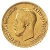 10 rubli 1899 / Ф-З, Petersburg, złoto 8.61 g, Kazakov 152, bardzo ładne